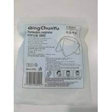 青春雨KN95防护口罩（2500支现货）